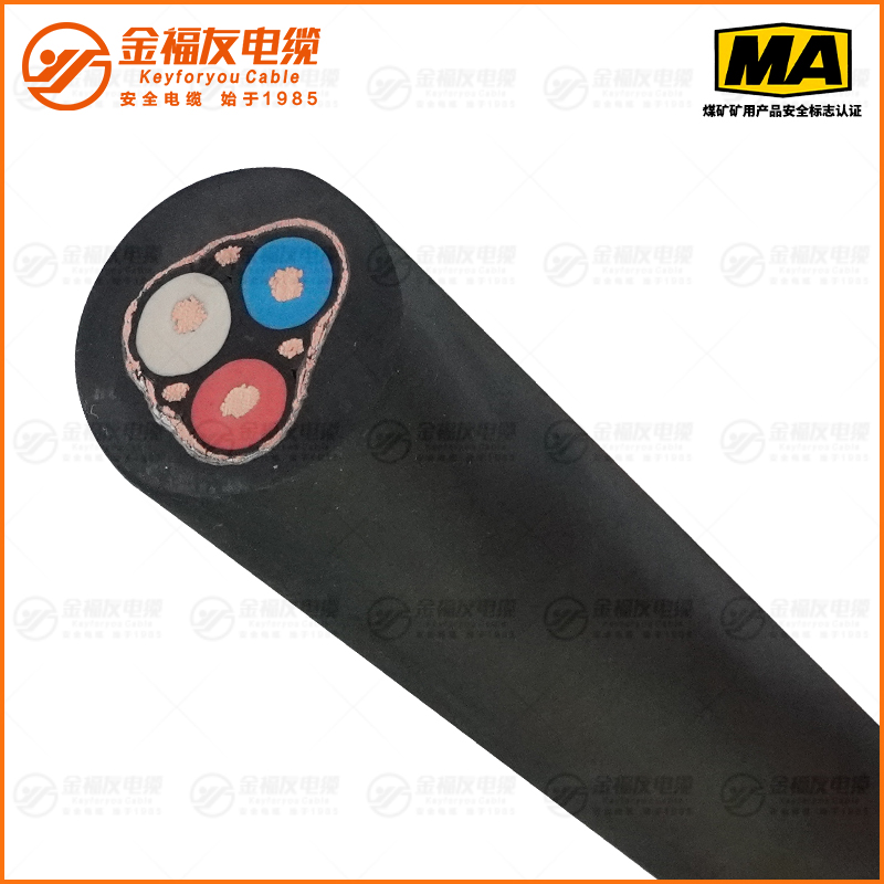 MVFP礦用電纜(1.9/3.3kV) MVFP礦用電纜(1.9/3.3kV)