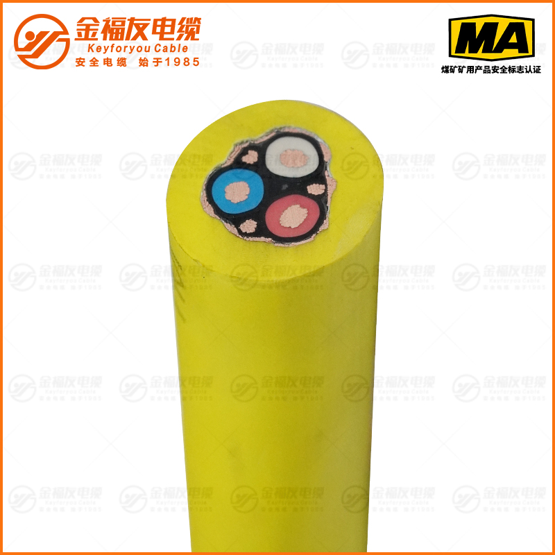 MVFP礦用電纜(0.66/1.14kV) MVFP礦用電纜(0.66/1.14kV)