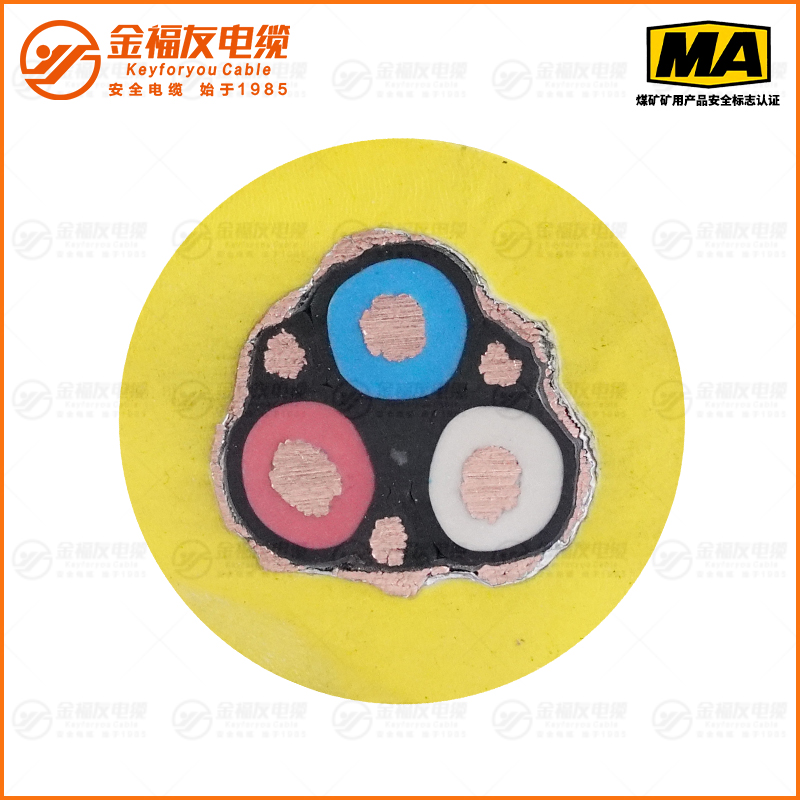 MVFP礦用電纜(0.66/1.14kV) MVFP礦用電纜(0.66/1.14kV)