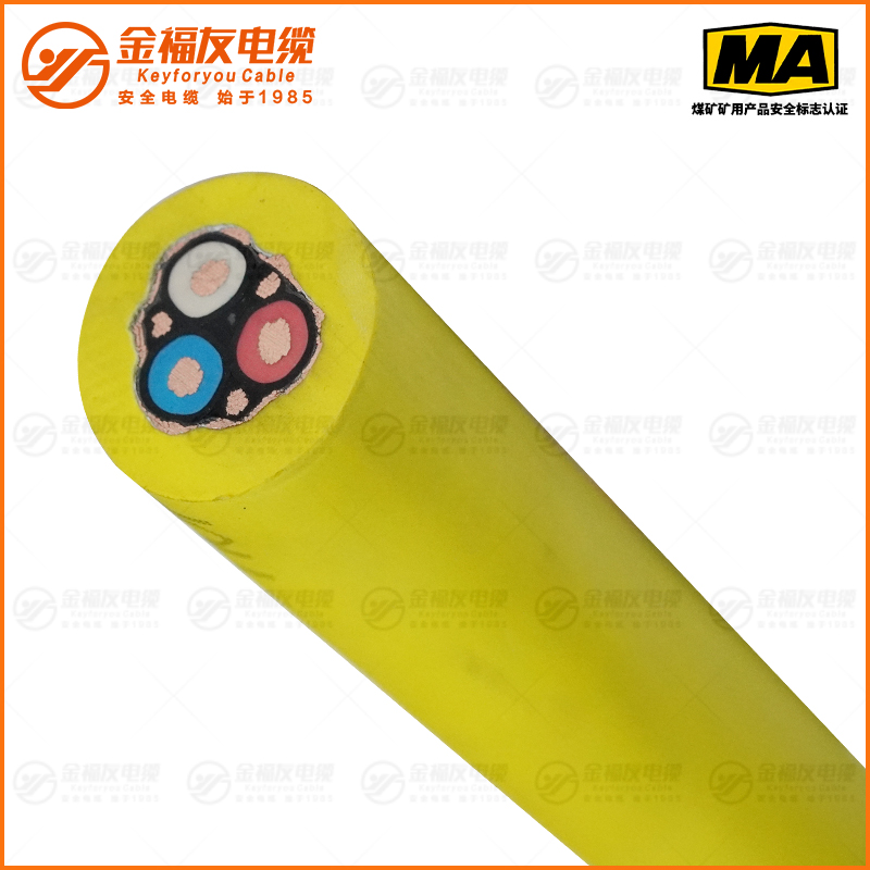 MVFP礦用電纜(0.66/1.14kV) MVFP礦用電纜(0.66/1.14kV)