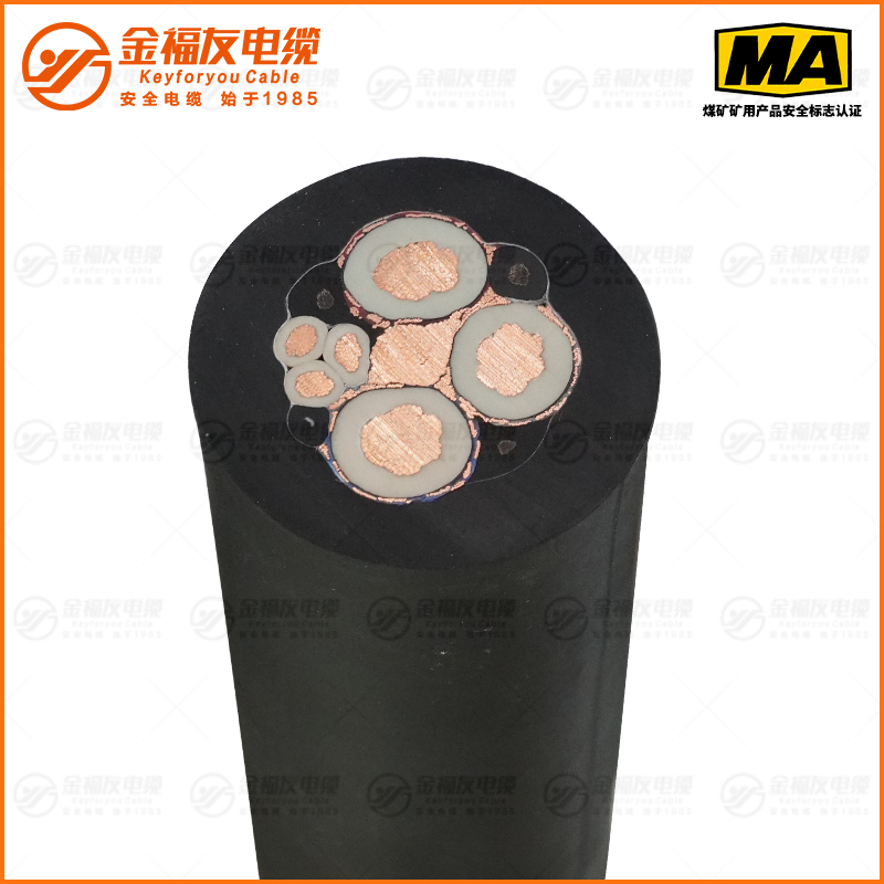 MCPT礦用電纜 MCPT礦用電纜