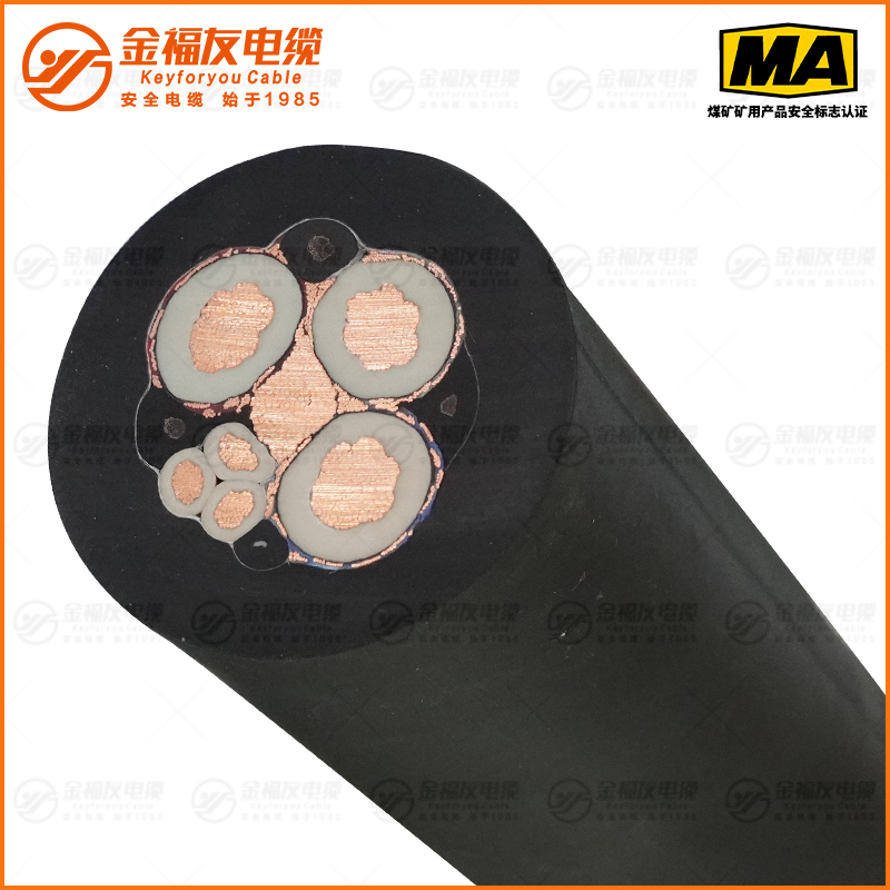 MCPT礦用電纜 MCPT礦用電纜