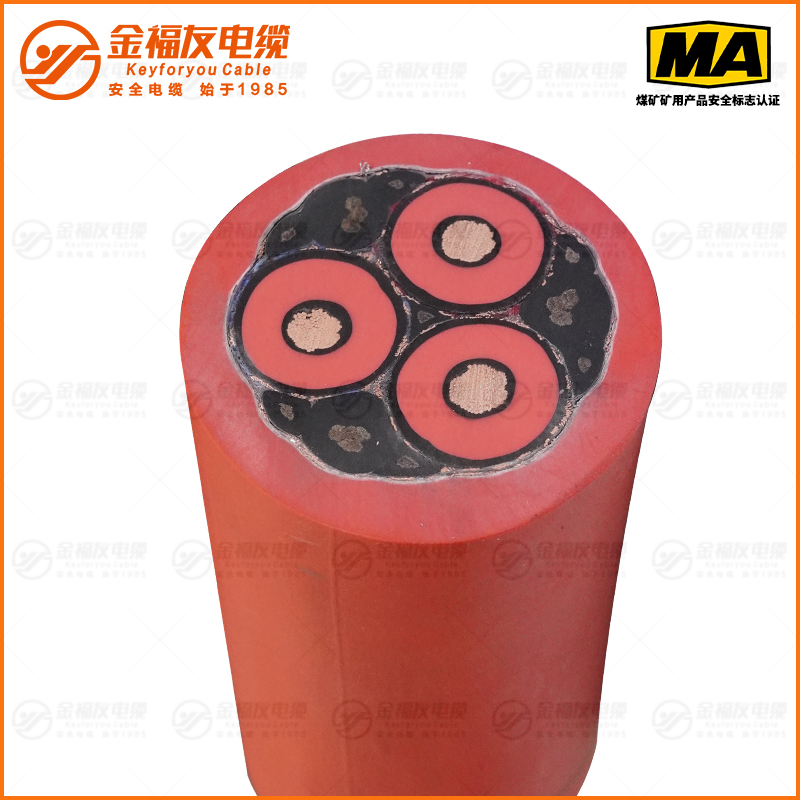 MVFPT礦用電纜(8.7/10kV) MVFPT礦用電纜(8.7/10kV)