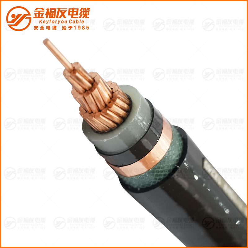 YJV 8.7 15KV 1X240 YJV 8.7 15KV 1X240